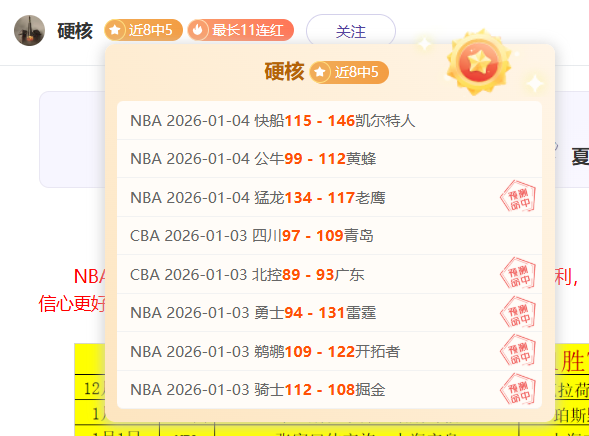 平博体育,产品,平博体育官网,平博体育官网,APP下载,注册领彩金,官方网站,网站入口