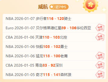 吴艳妮,全力以赴,奥运八强梦,平博体育官网,APP下载,注册领彩金,官方网站,网站入口