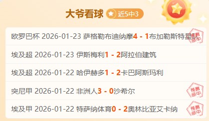 平博体育,产品,平博体育官网,平博体育官网,APP下载,注册领彩金,官方网站,网站入口