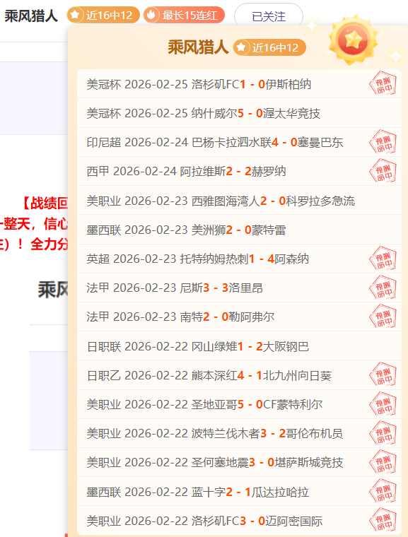 浙大教师生,活初体验,傅园慧谈九,平博体育官网,APP下载,注册领彩金,官方网站,网站入口