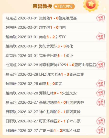 香港壁球公,开赛,埃及球星战,平博体育官网,APP下载,注册领彩金,官方网站,网站入口