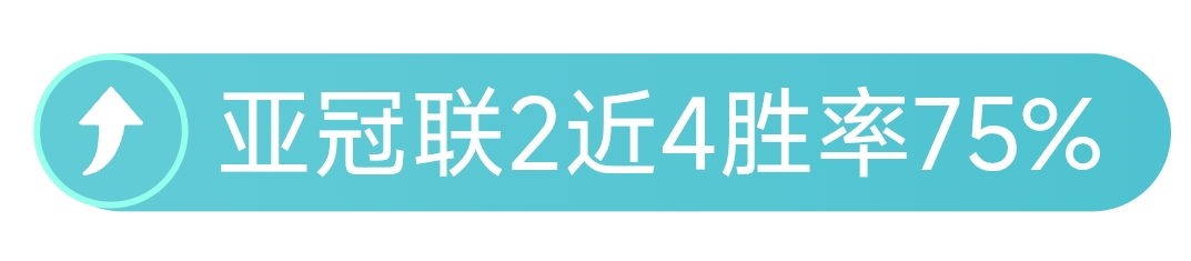德甲剧情迭,耐人回味的,比赛分析,平博体育官网,APP下载,注册领彩金,官方网站,网站入口
