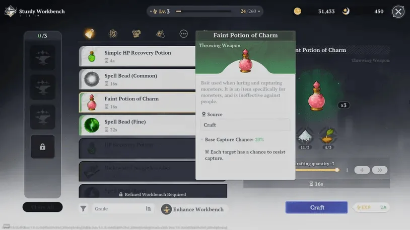 埃及超霸主,意外让步,榜首强队客,平博体育官网,APP下载,注册领彩金,官方网站,网站入口