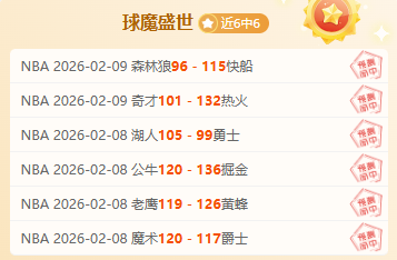 大乐透期号,专家推荐,卡利亚里对,平博体育官网,APP下载,注册领彩金,官方网站,网站入口