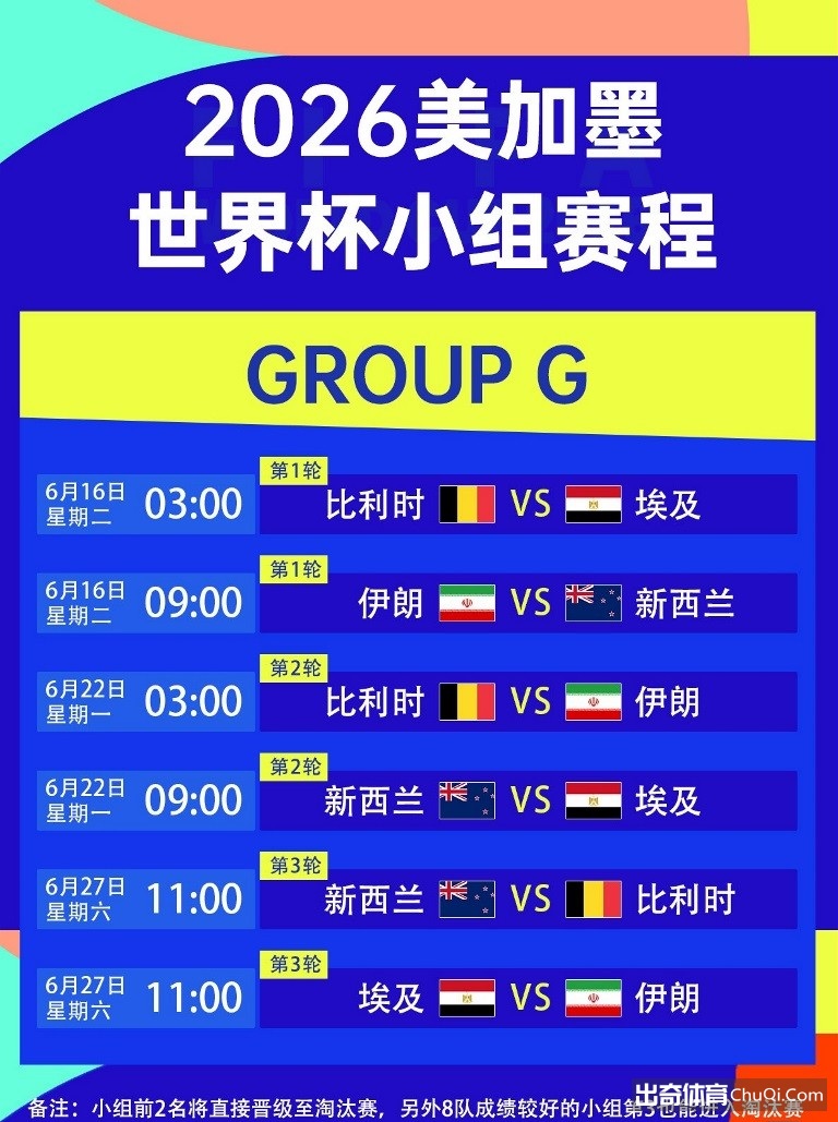 博洛尼亚客,场挑战前瞻,专家期号大,平博体育官网,APP下载,注册领彩金,官方网站,网站入口