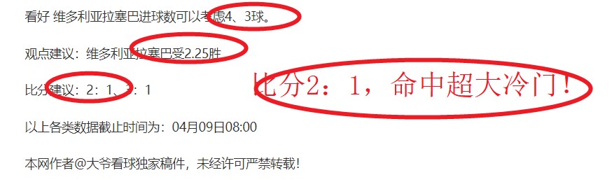 State,Decay,预告,平博体育官网,APP下载,注册领彩金,官方网站,网站入口