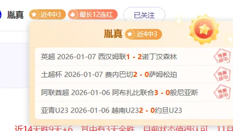 平博体育 资讯 093733 qav