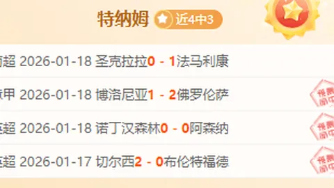 世界田联主席重申染色体检测确保女性运动员赛事公正