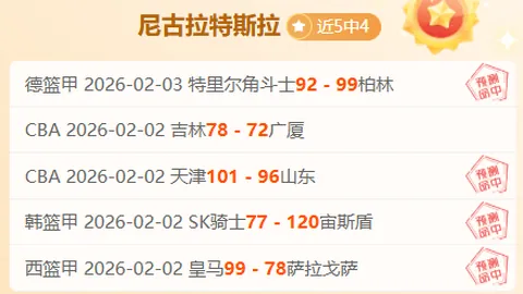 MLB The Show 26 美国PSN登顶 红色沙漠败北