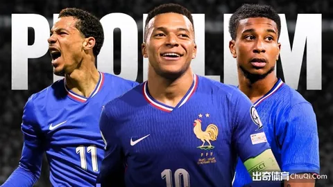 博洛尼亚客场挑战前瞻：专家期号大乐透质合分析推荐策略