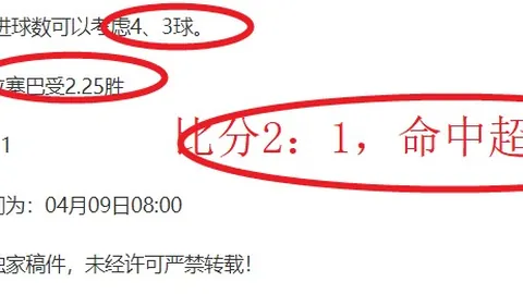 State of Decay 32020预告：仅概念演示，游