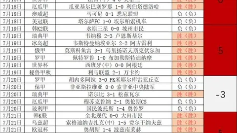 平博体育 181049 94