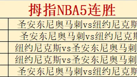 平博体育 185315 9